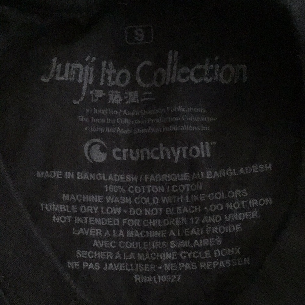 Junji Ito Slug Girl Short Sleeve Shirt View 2